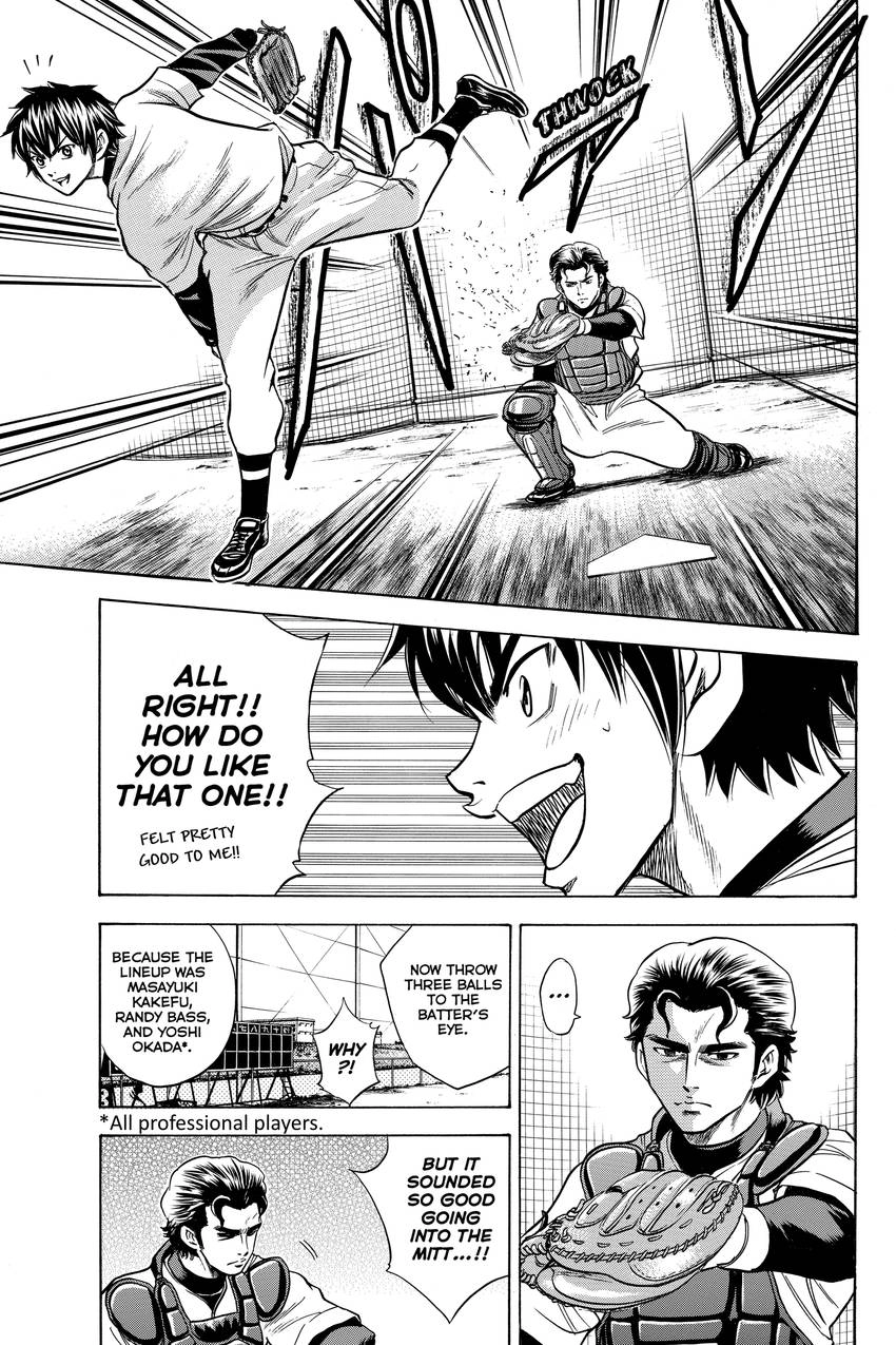 Daiya no C Chapter 25 page 5 - 