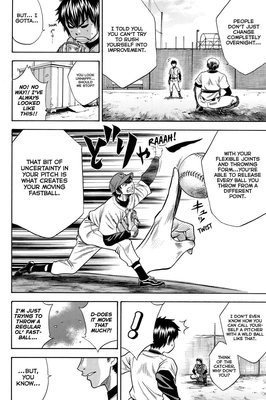 Daiya no C Chapter 25 page 6 - 