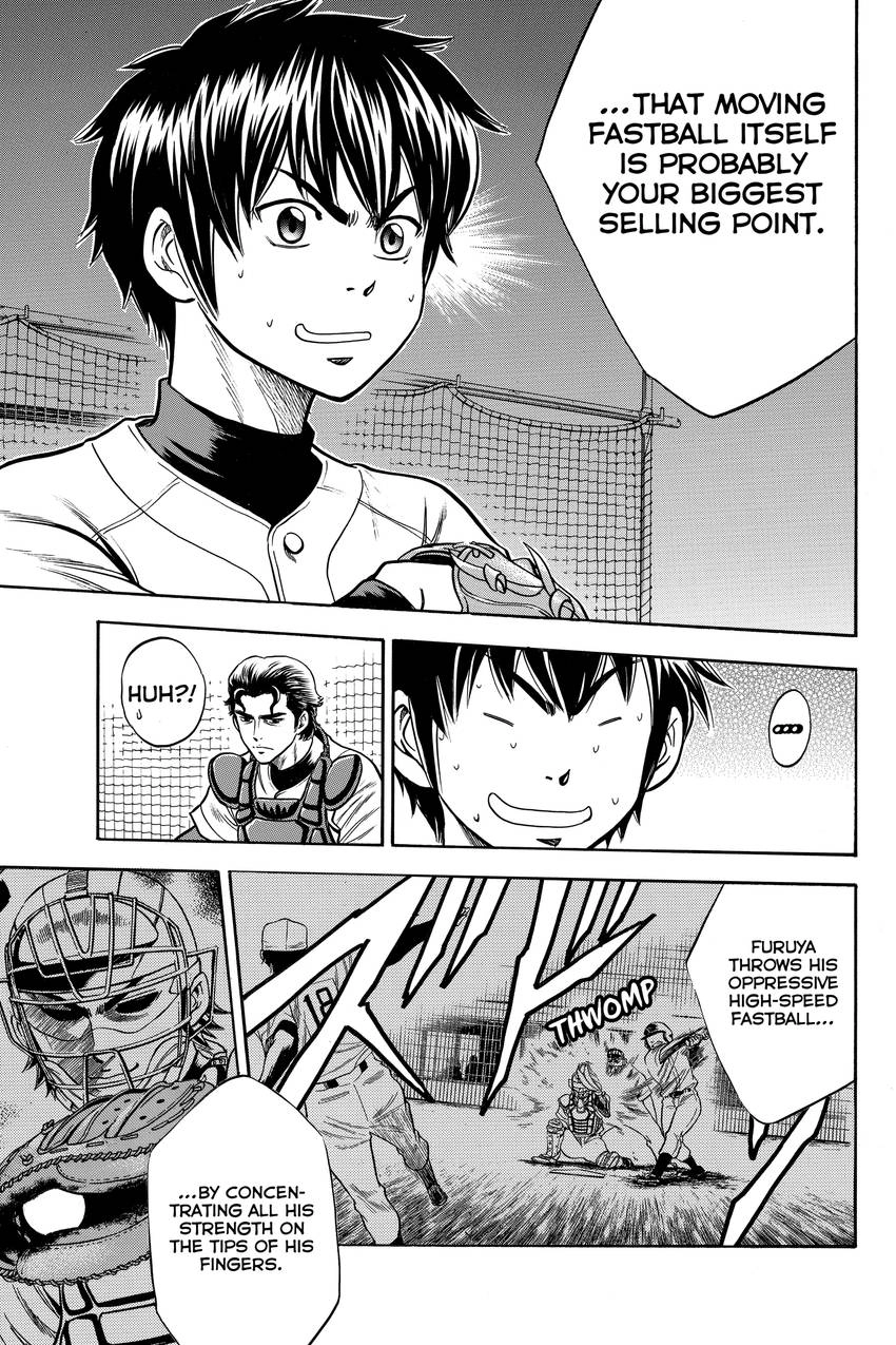 Daiya no C Chapter 25 page 7 - 