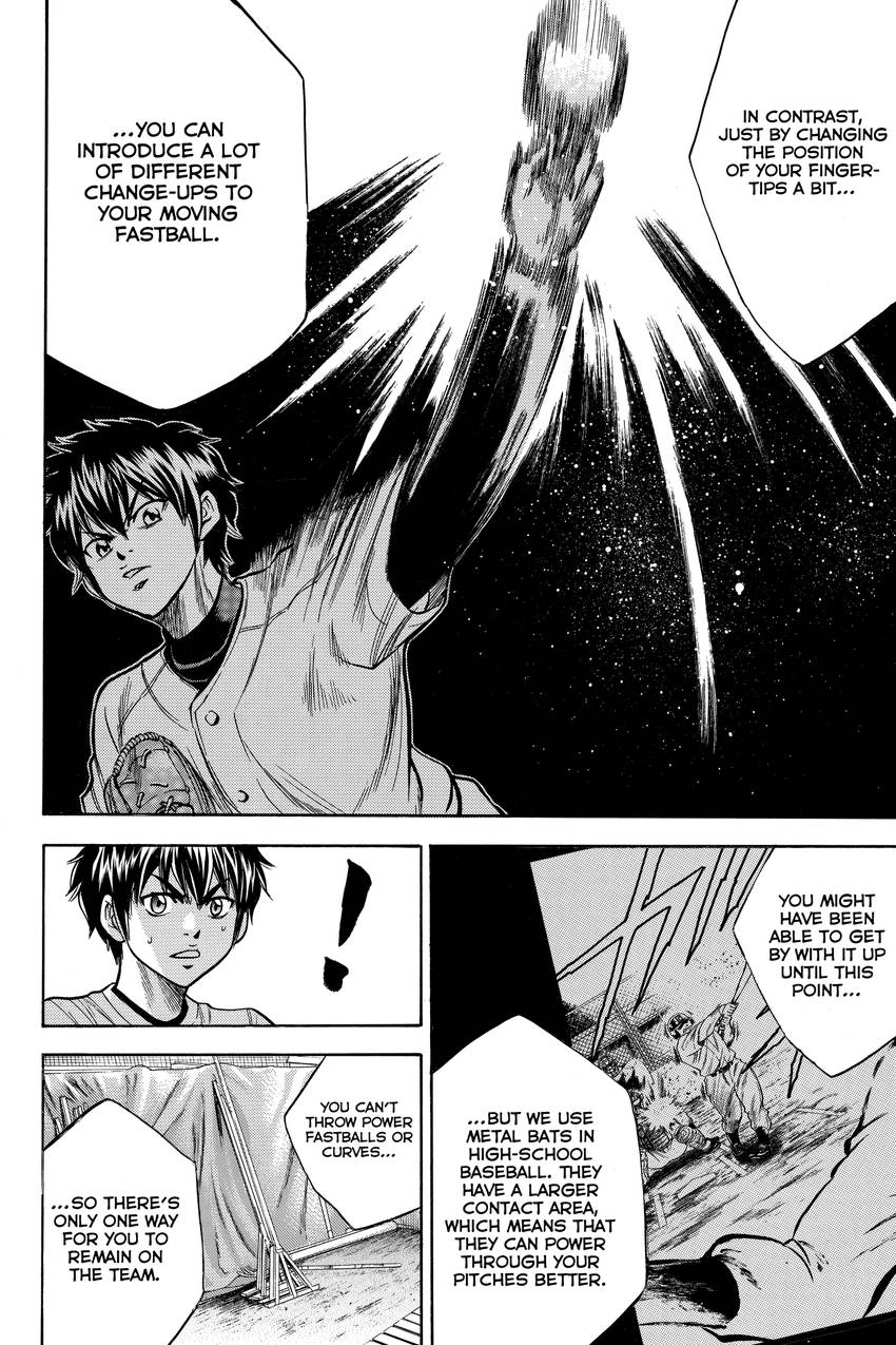 Daiya no C Chapter 25 page 8 - 