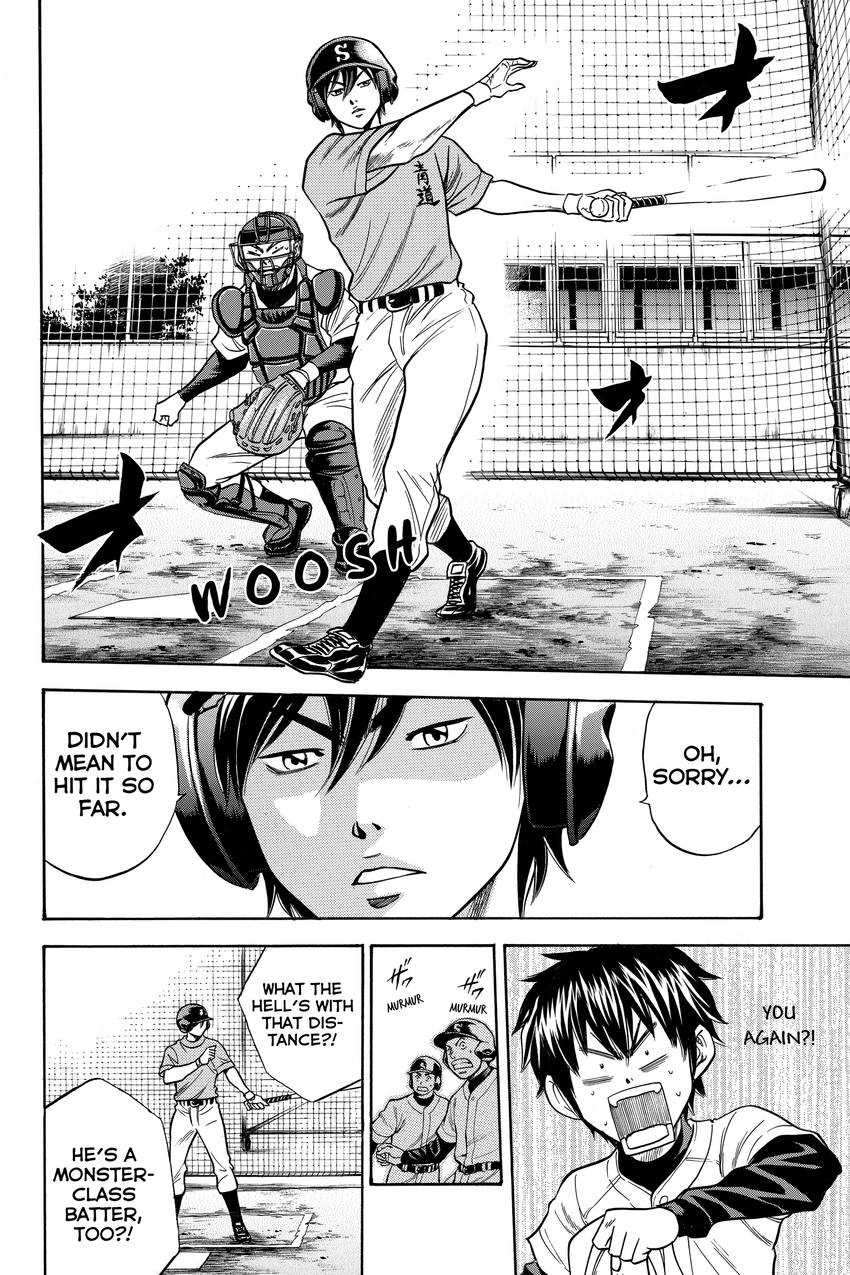 Daiya no C Chapter 26 page 2 - 