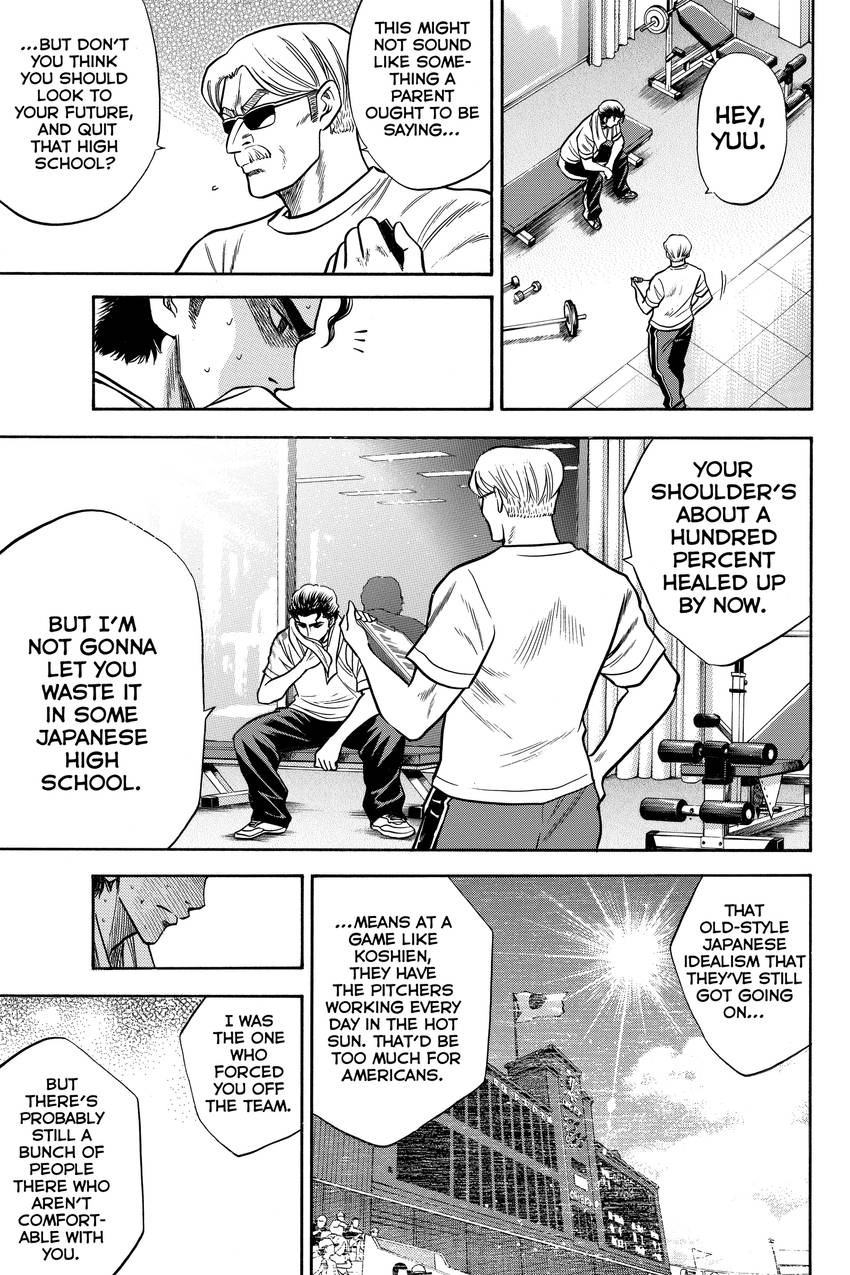 Daiya no C Chapter 26 page 11 - 