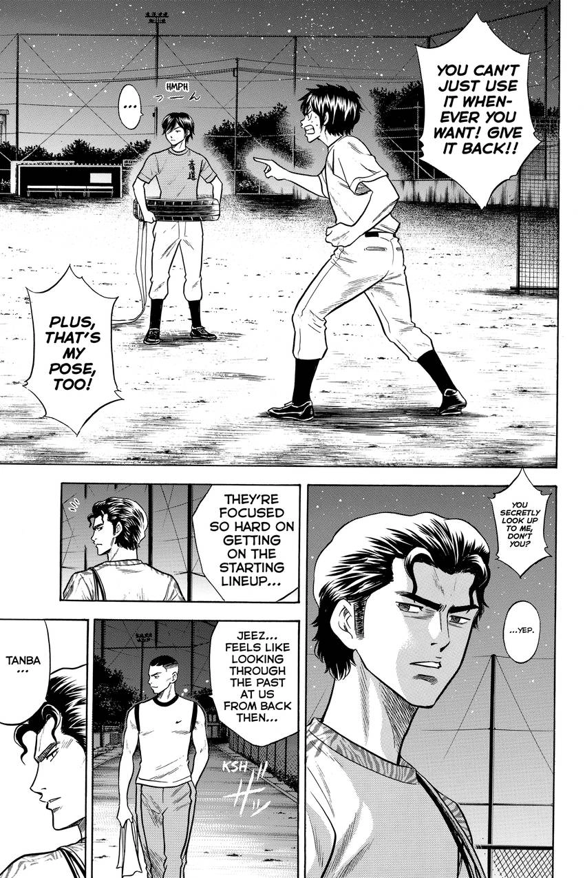 Daiya no C Chapter 26 page 13 - 