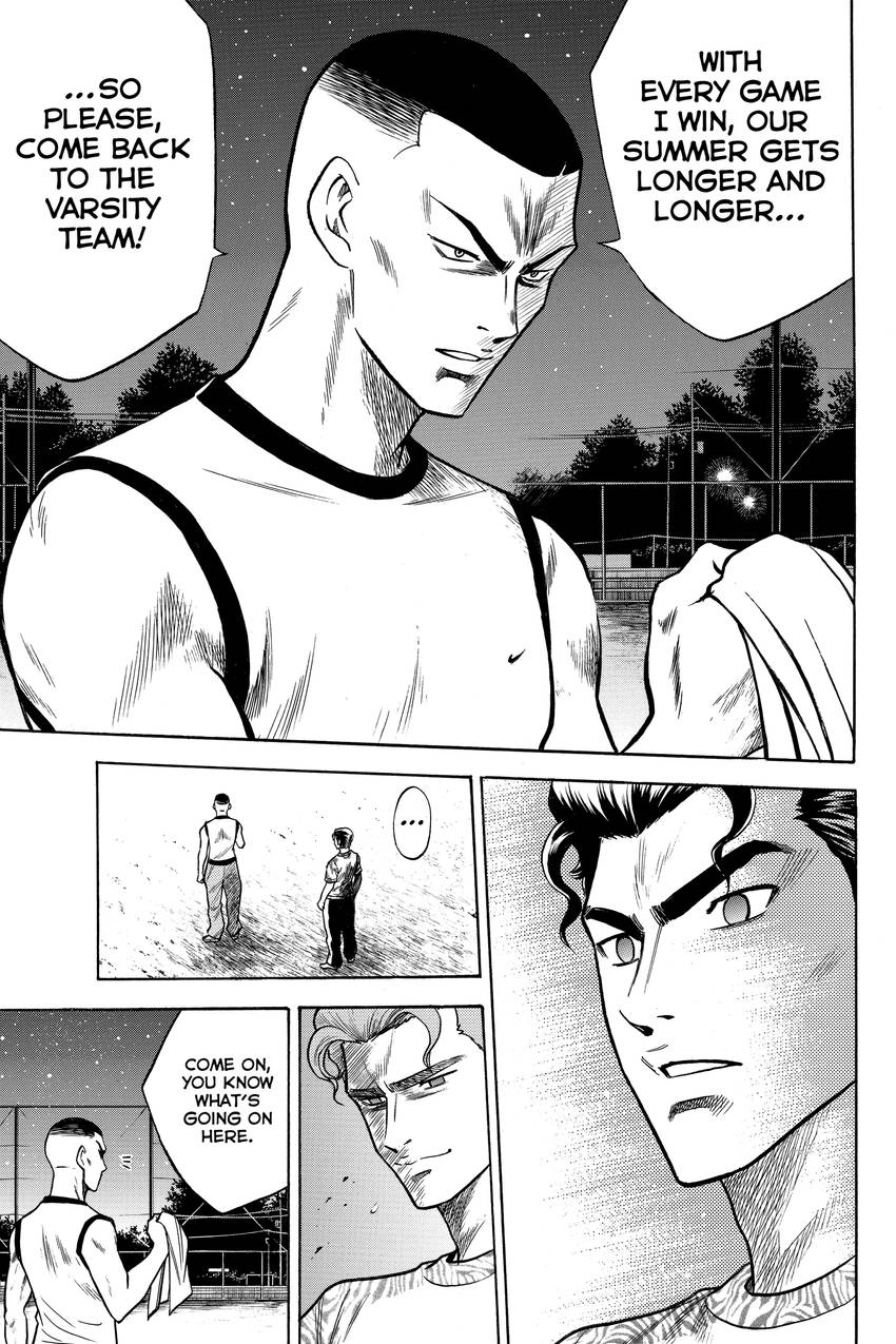 Daiya no C Chapter 26 page 15 - 