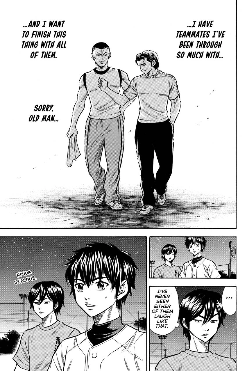 Daiya no C Chapter 26 page 17 - 
