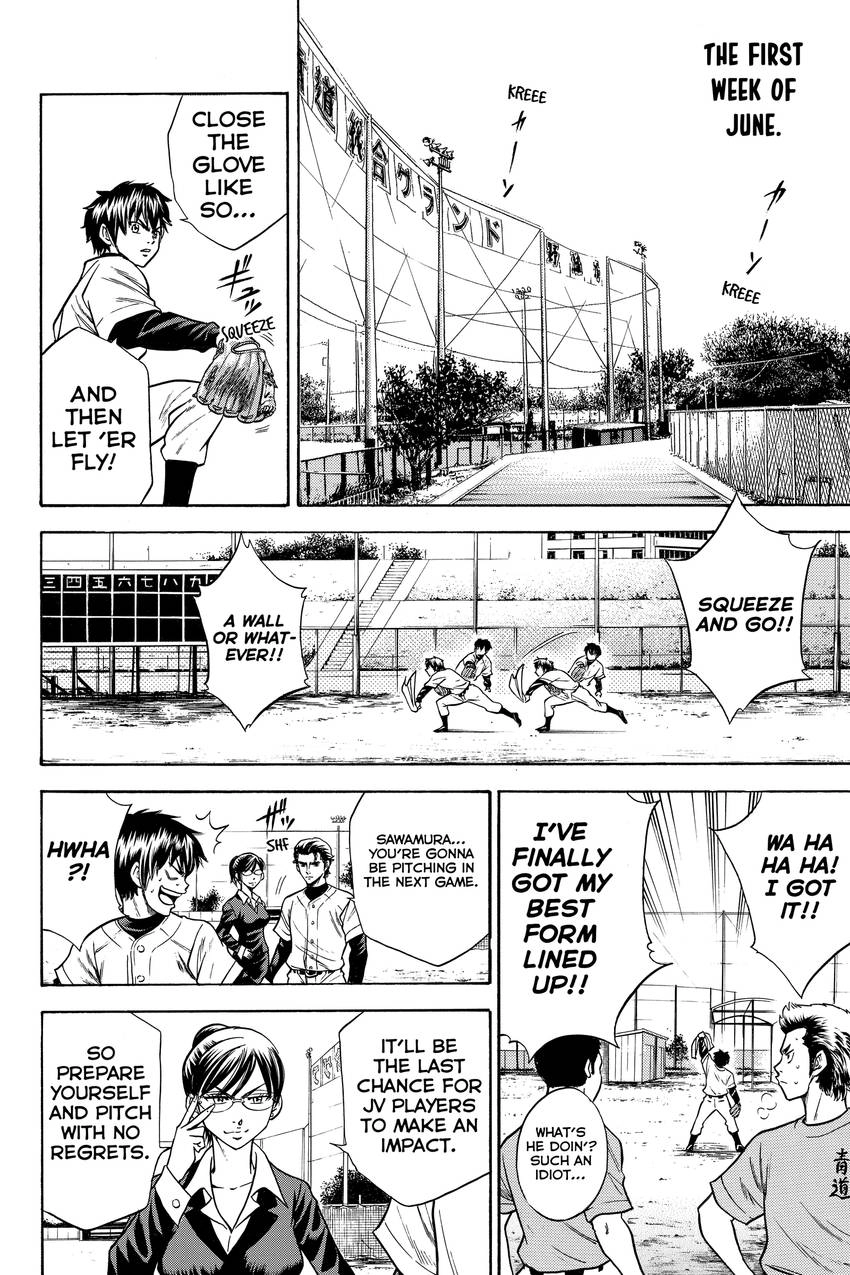 Daiya no C Chapter 26 page 18 - 
