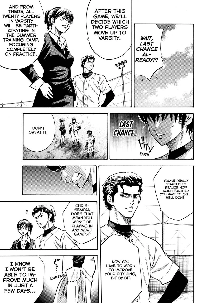 Daiya no C Chapter 26 page 19 - 