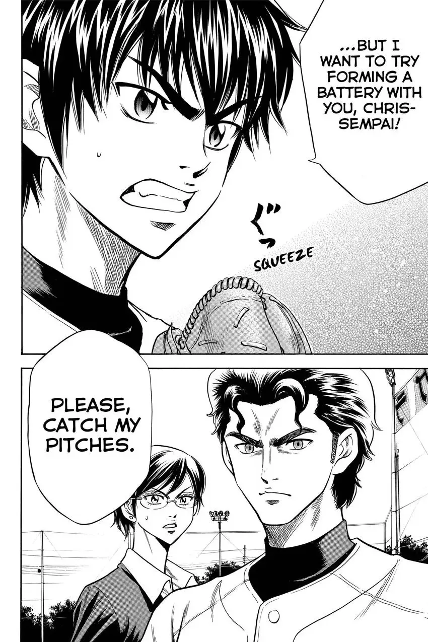Daiya no C Chapter 26 page 20 - 