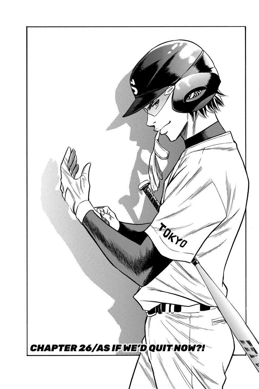 Daiya no C Chapter 26 page 3 - 