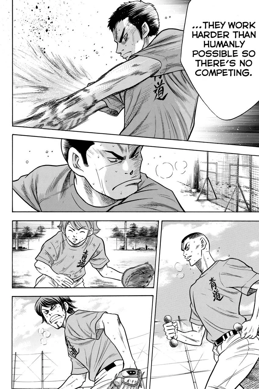 Daiya no C Chapter 26 page 6 - 