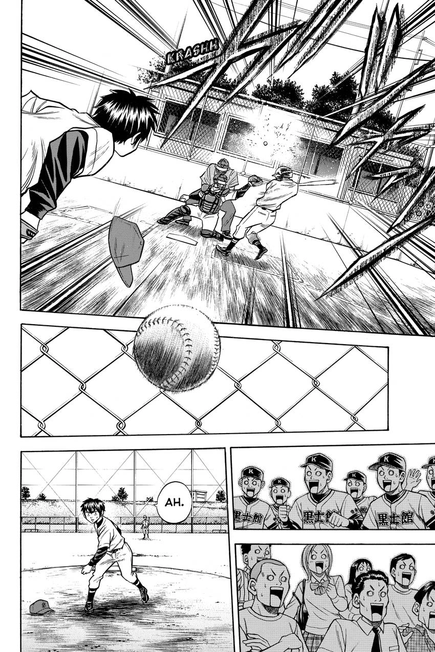 Daiya no C Chapter 27 page 12 - 