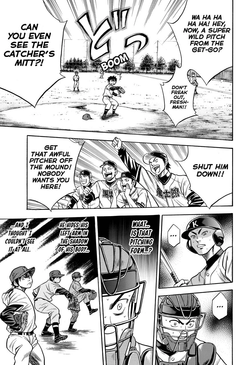 Daiya no C Chapter 27 page 13 - 