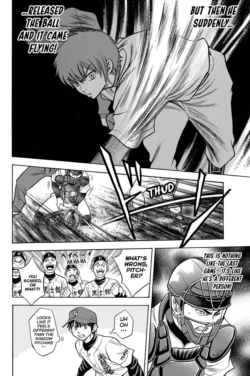 Daiya no C Chapter 27 page 14 - 
