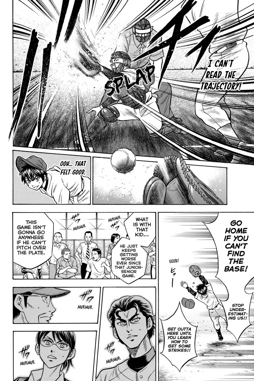 Daiya no C Chapter 27 page 16 - 