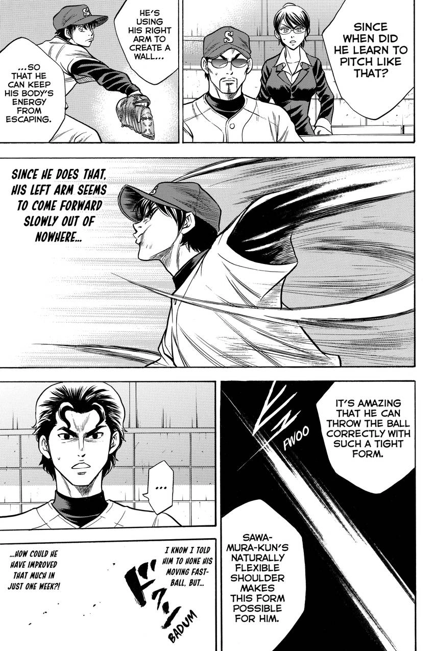 Daiya no C Chapter 27 page 17 - 