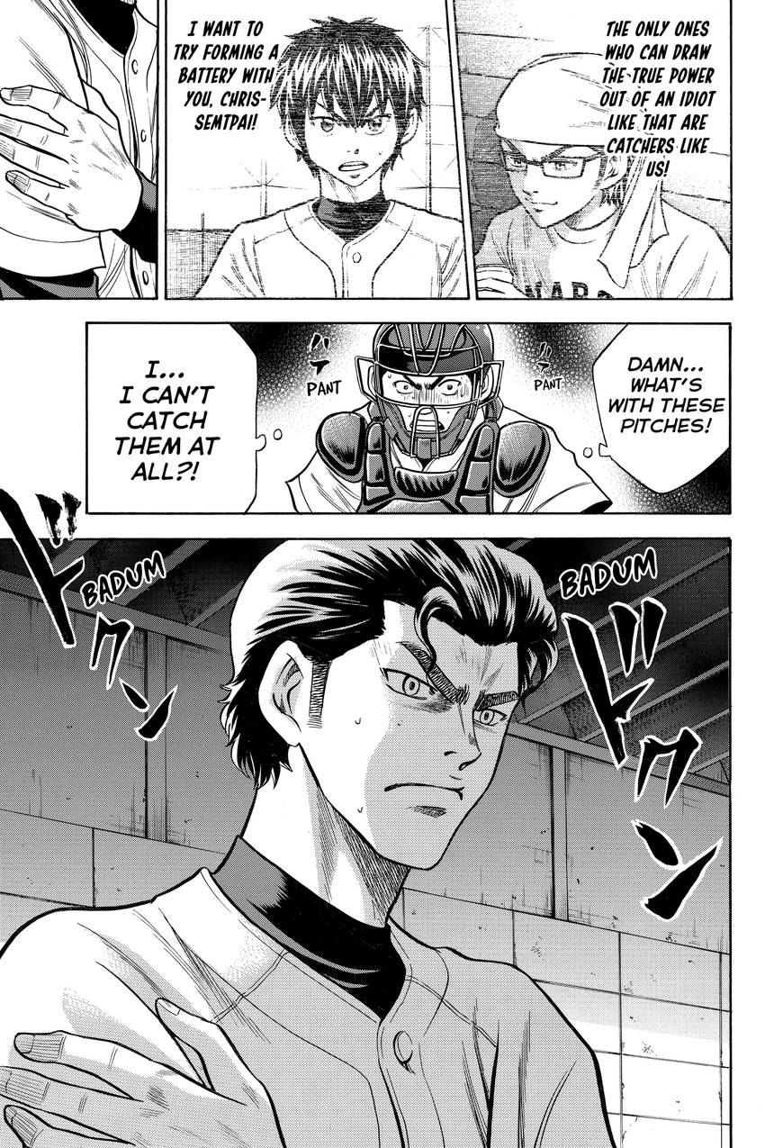 Daiya no C Chapter 27 page 19 - 