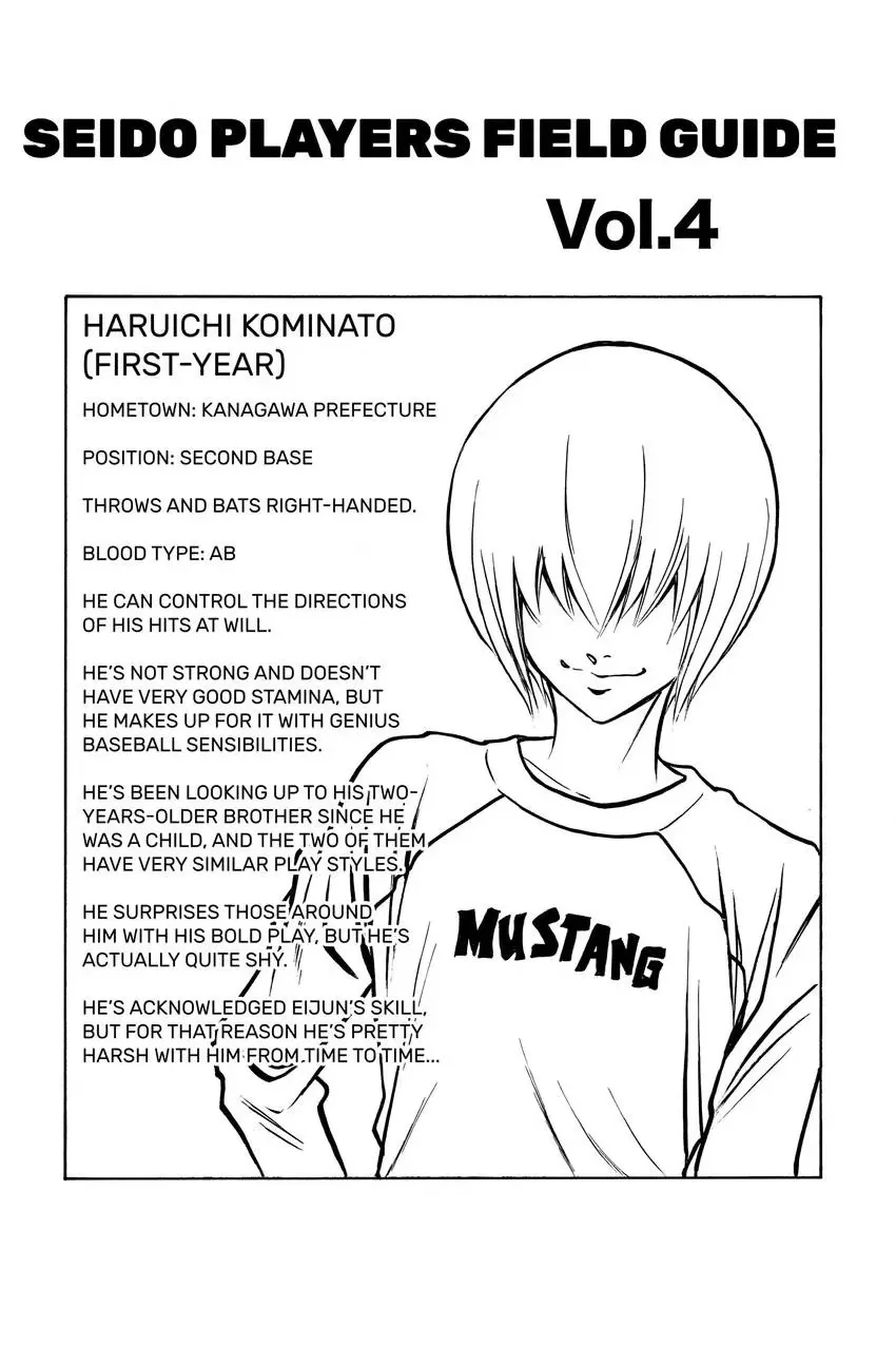 Daiya no C Chapter 27 page 20 - 