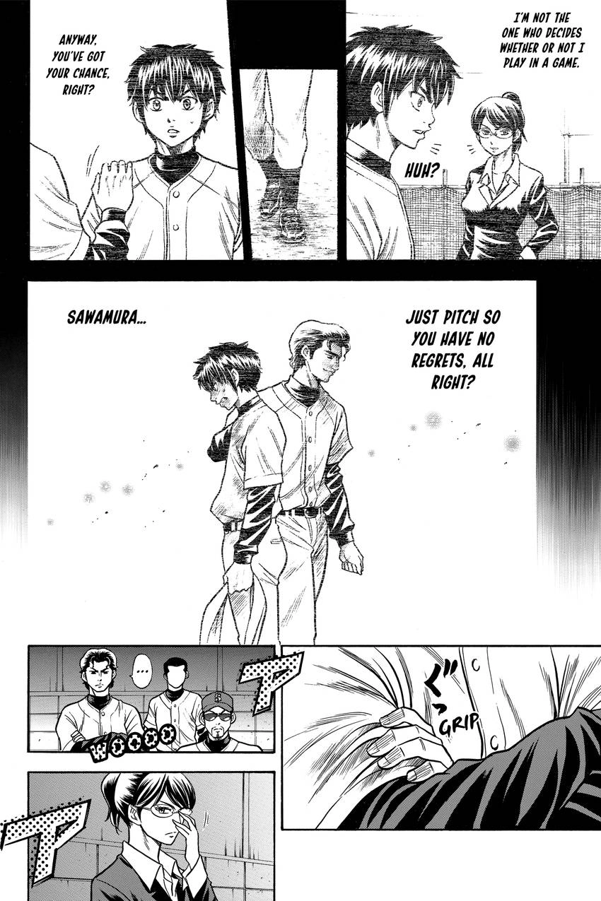 Daiya no C Chapter 27 page 7 - 
