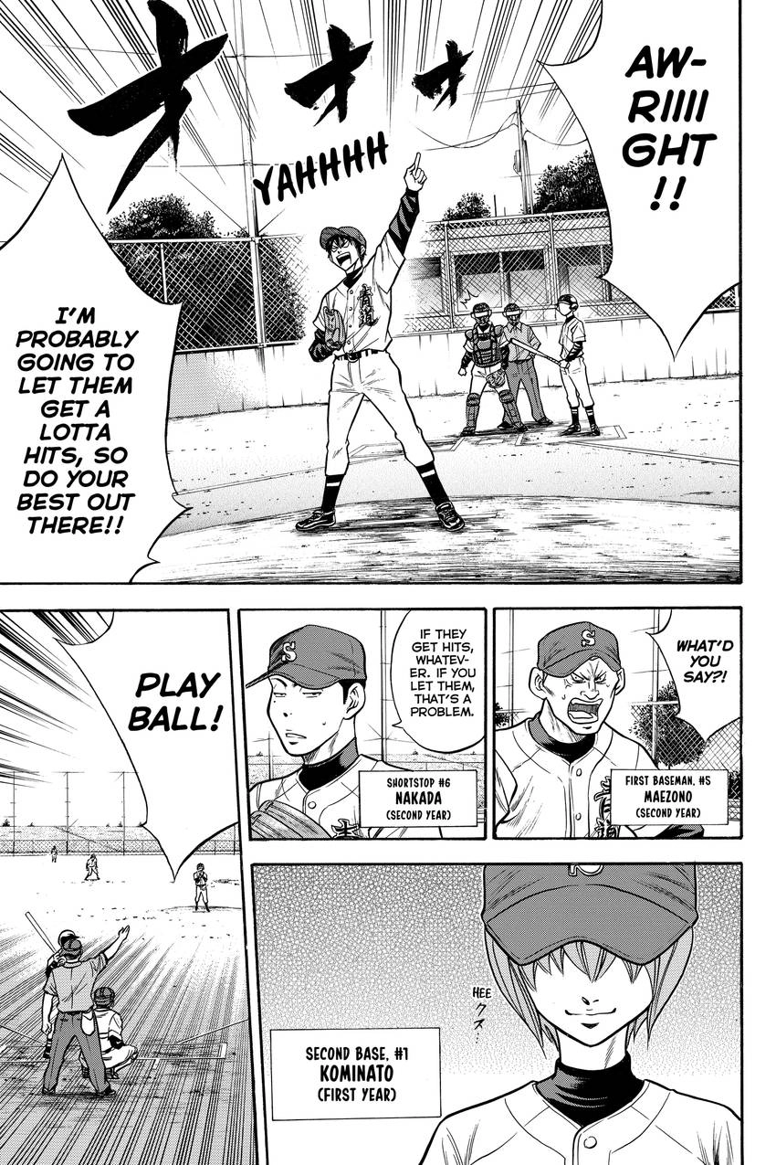 Daiya no C Chapter 27 page 8 - 