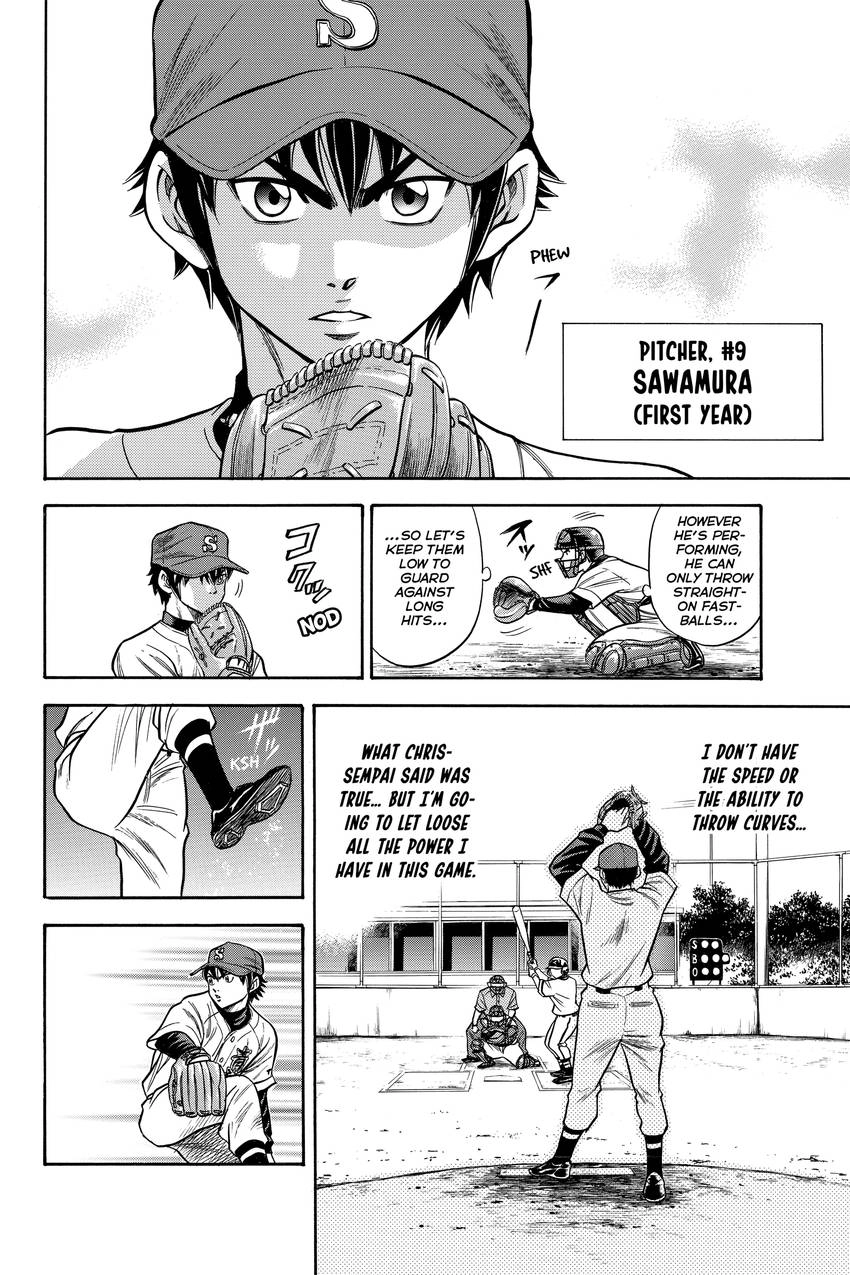 Daiya no C Chapter 27 page 9 - 