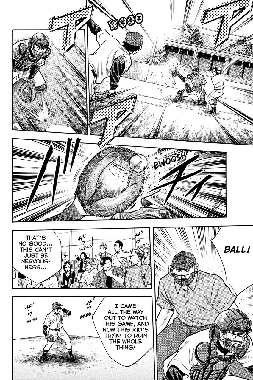 Daiya no C Chapter 28 page 2 - 