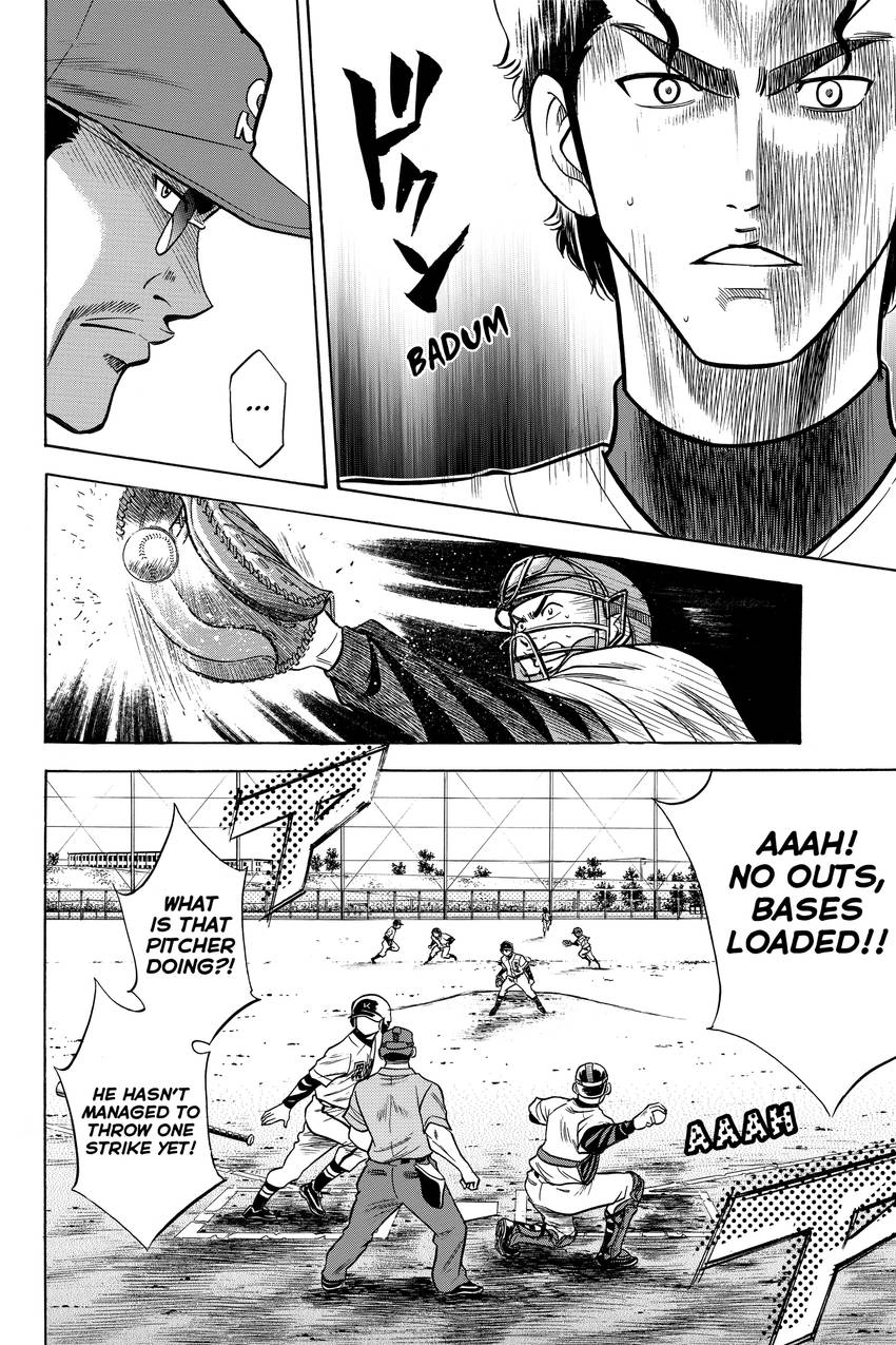 Daiya no C Chapter 28 page 13 - 