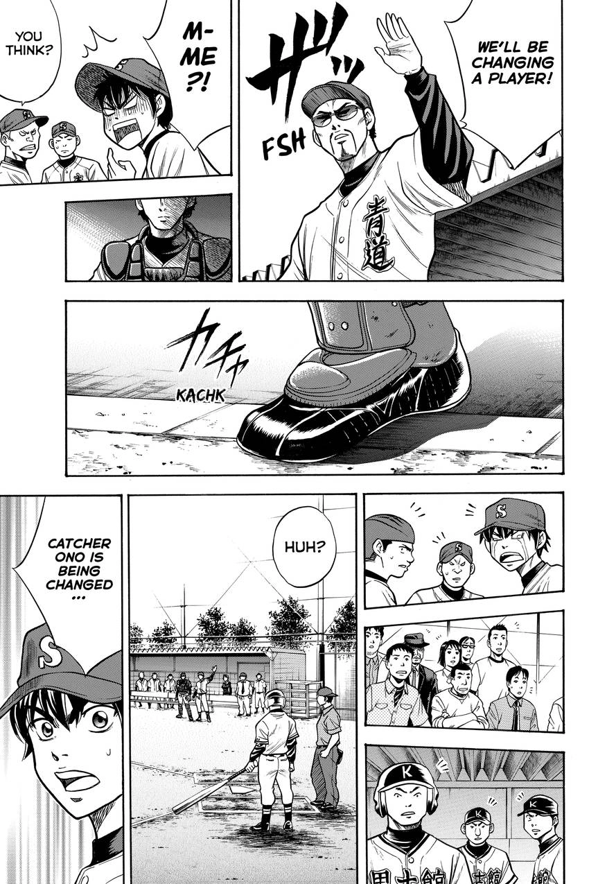 Daiya no C Chapter 28 page 18 - 