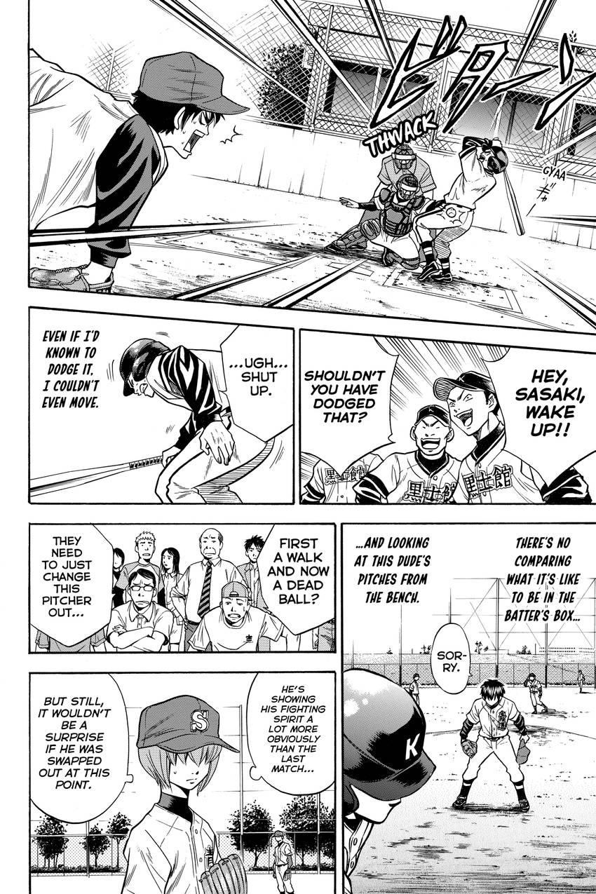 Daiya no C Chapter 28 page 6 - 
