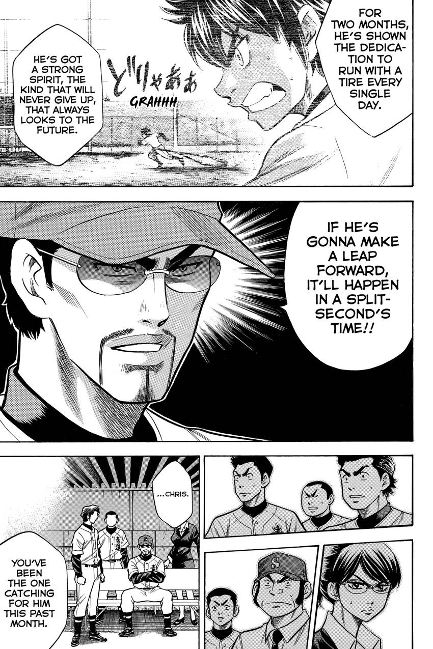 Daiya no C Chapter 28 page 9 - 
