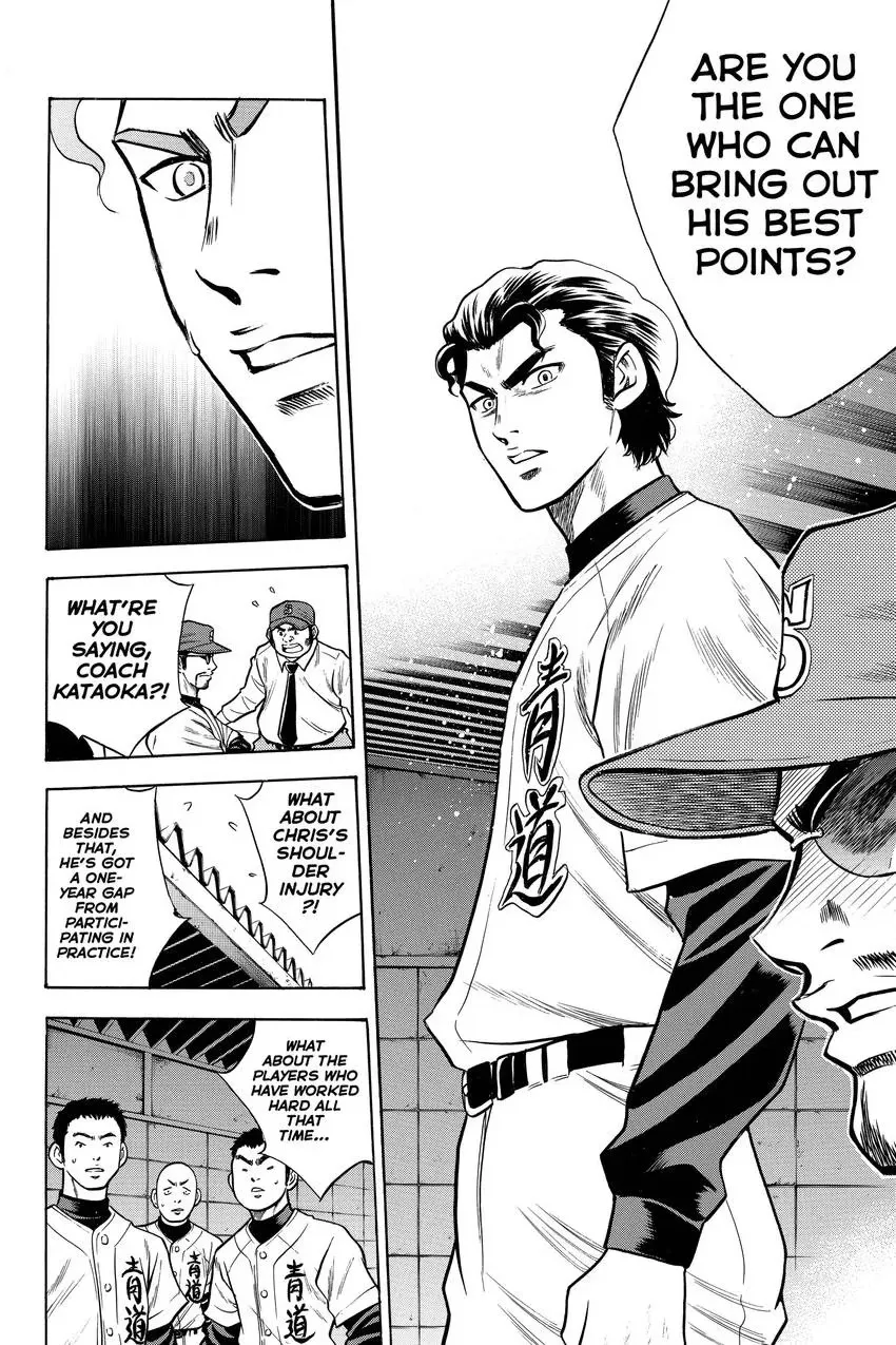 Daiya no C Chapter 28 page 10 - 