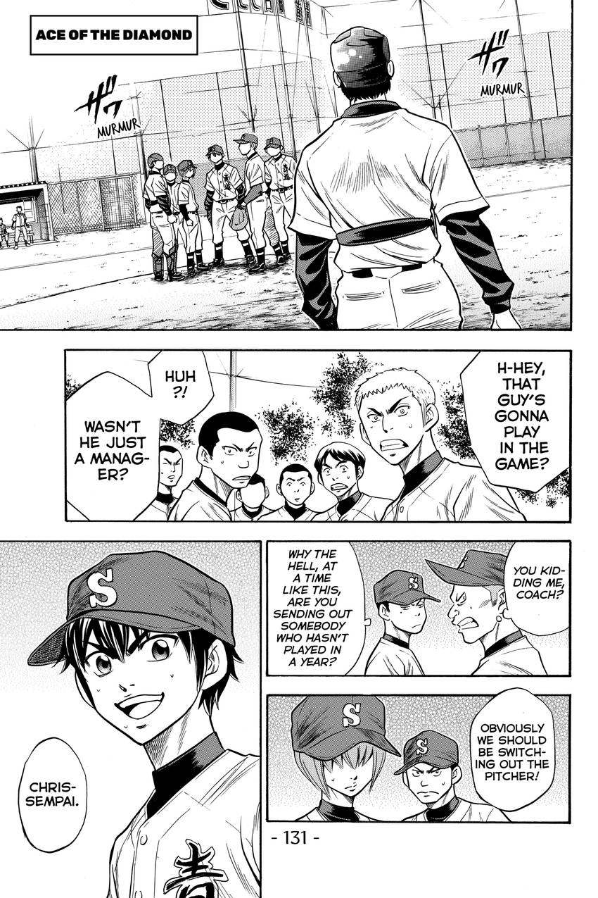 Daiya no C Chapter 29 page 1 - 