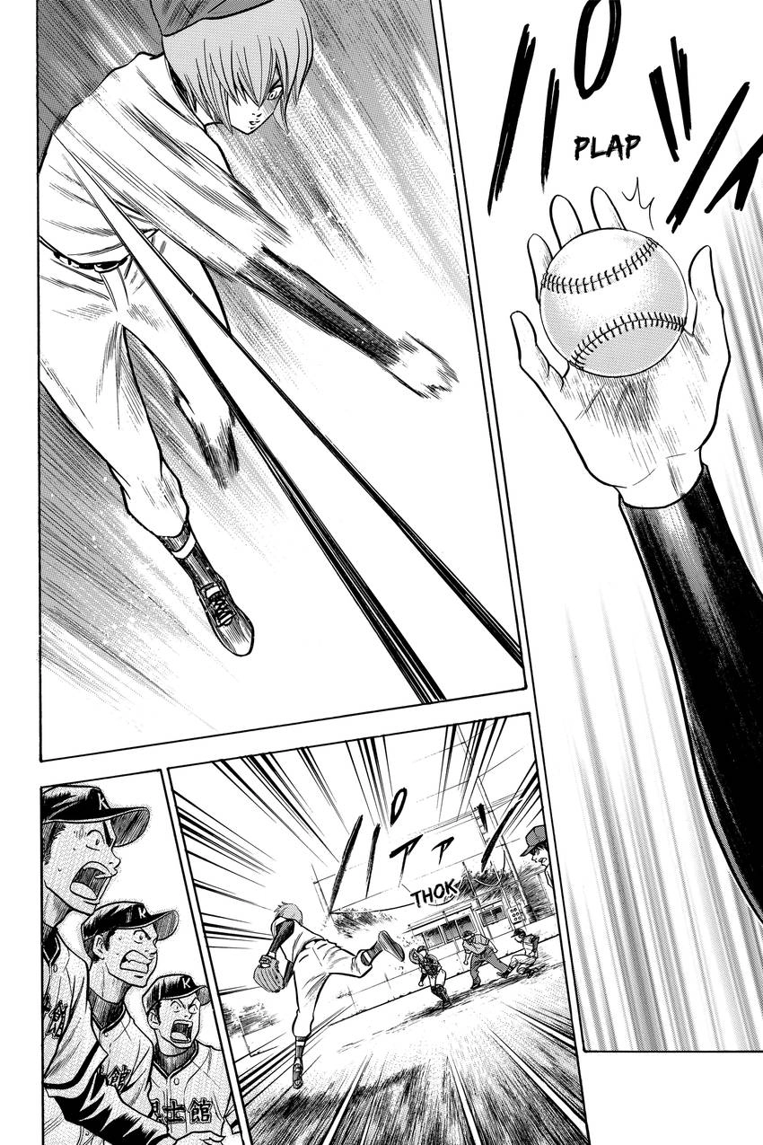 Daiya no C Chapter 29 page 17 - 