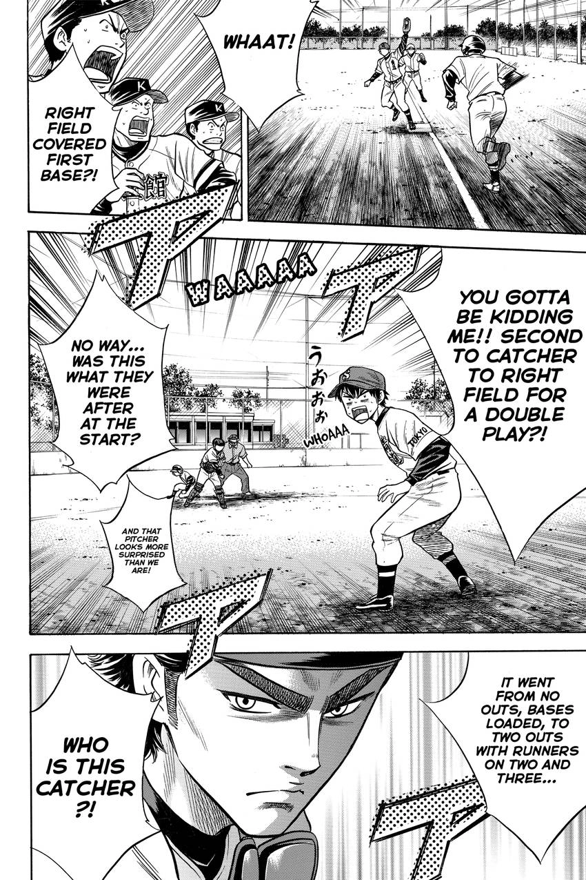Daiya no C Chapter 29 page 19 - 