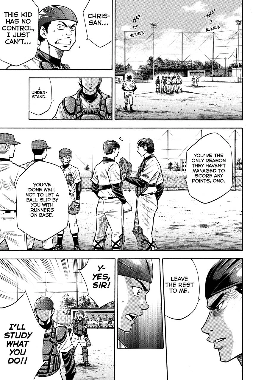 Daiya no C Chapter 29 page 3 - 