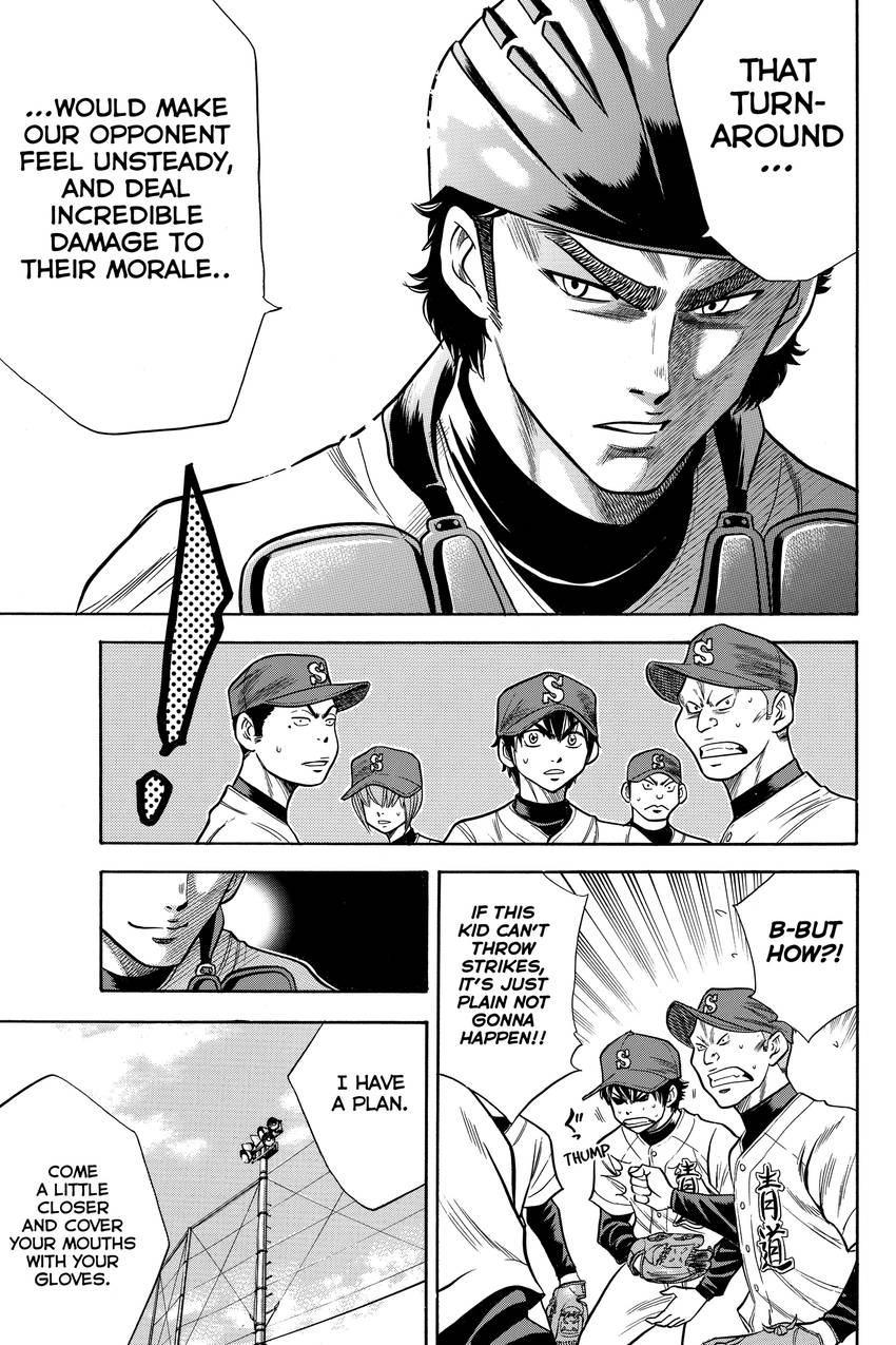 Daiya no C Chapter 29 page 5 - 