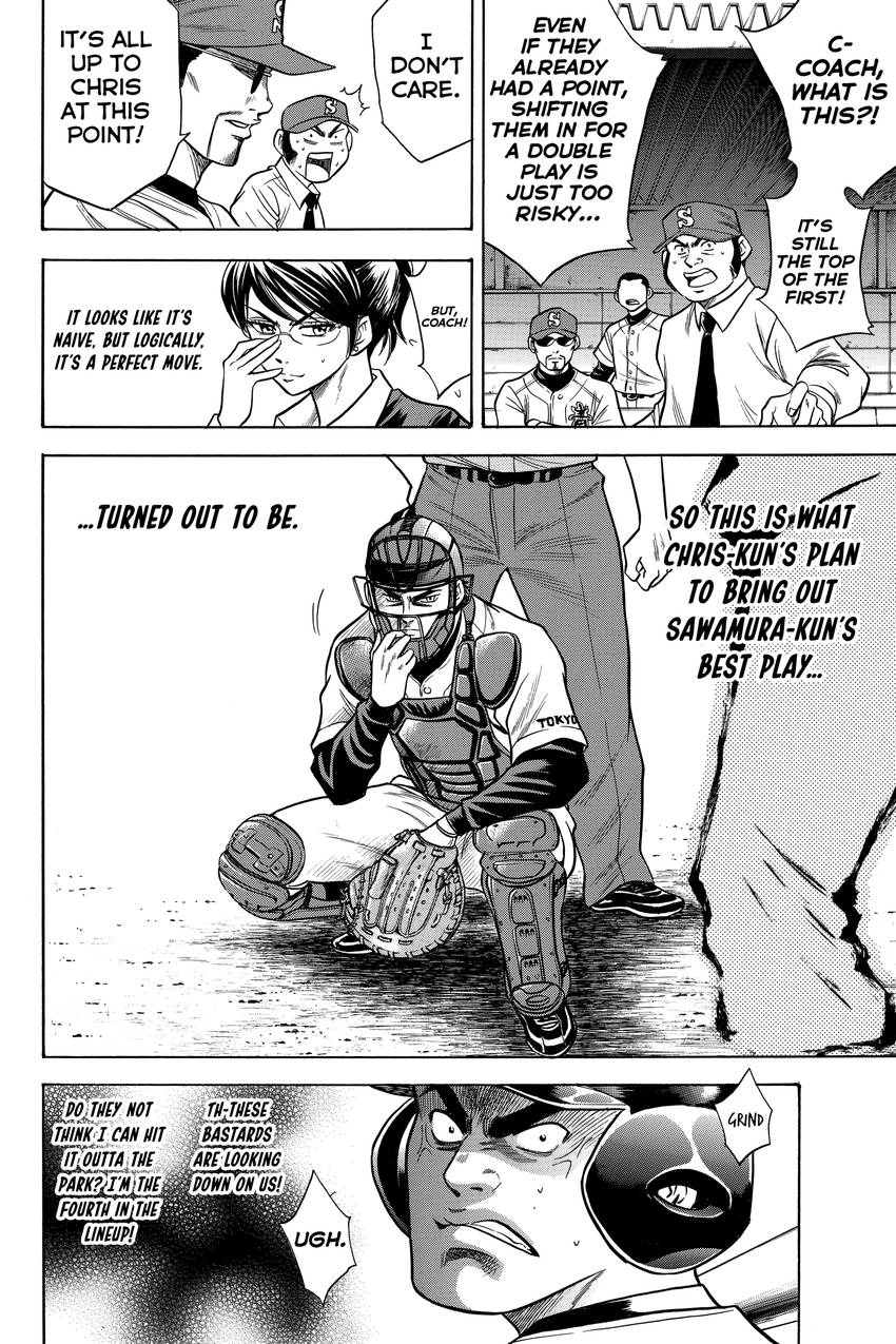 Daiya no C Chapter 29 page 9 - 