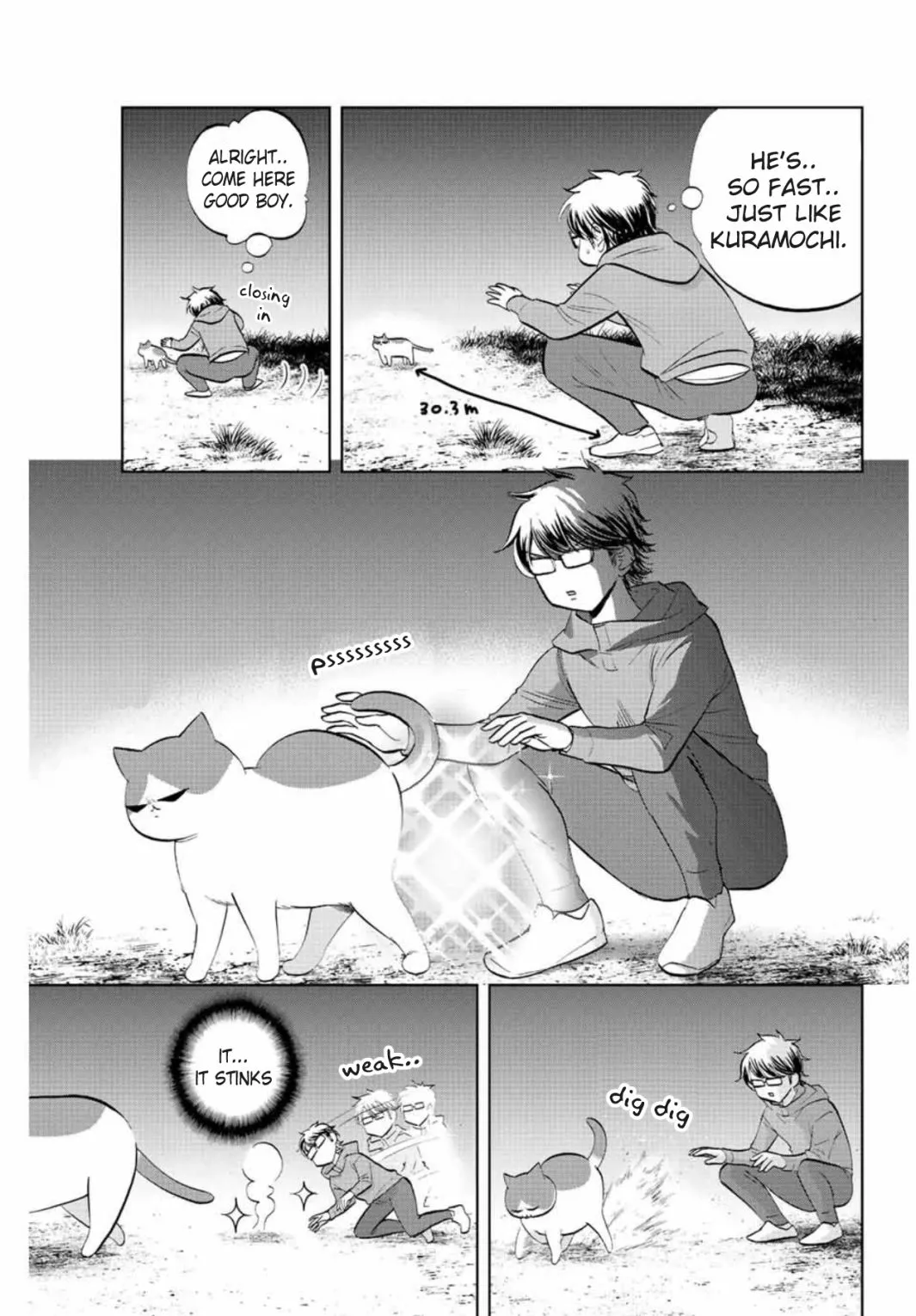 Daiya no C Chapter 3 page 7 - 