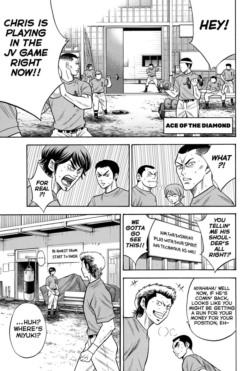 Daiya no C Chapter 30 page 1 - 