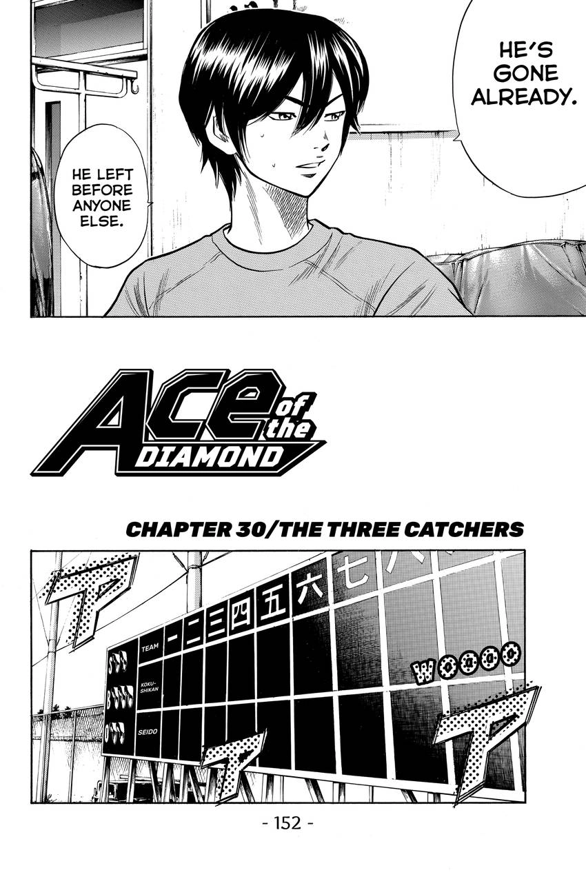 Daiya no C Chapter 30 page 2 - 