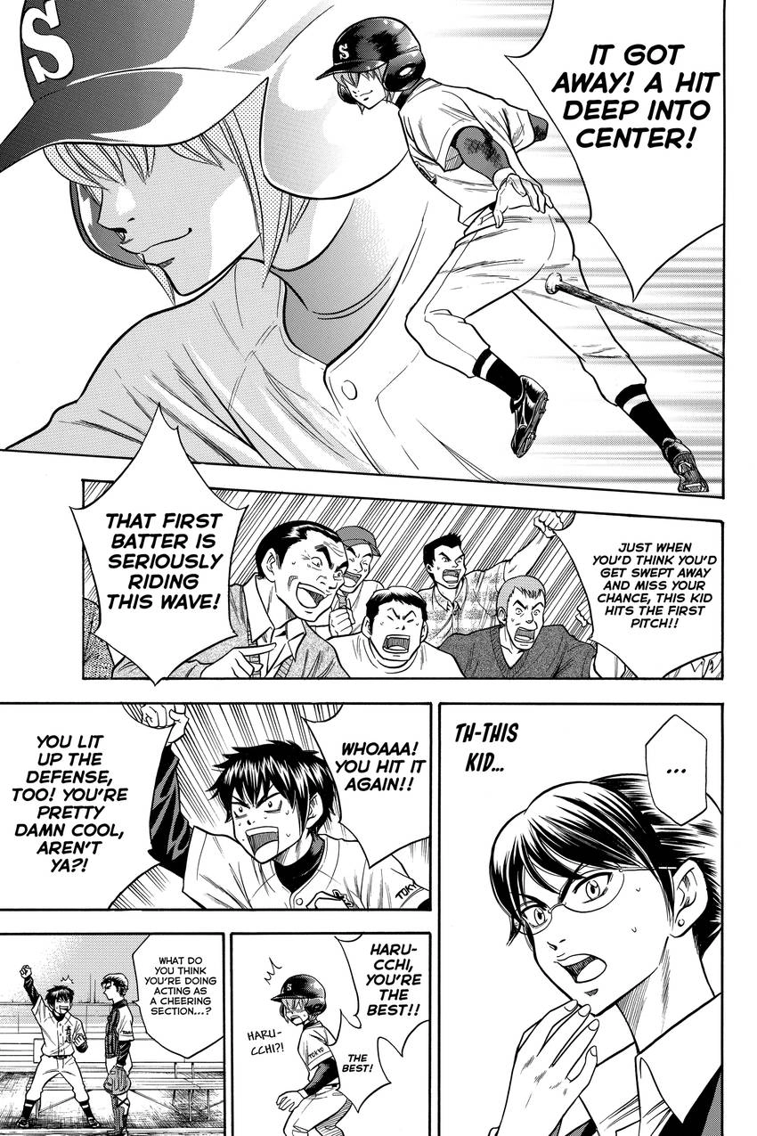 Daiya no C Chapter 30 page 11 - 