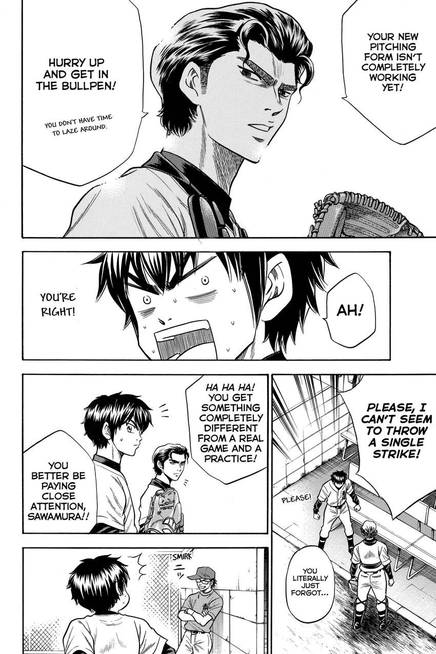 Daiya no C Chapter 30 page 12 - 