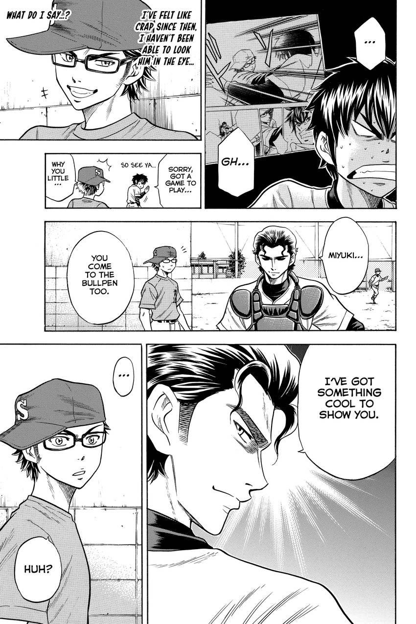 Daiya no C Chapter 30 page 13 - 