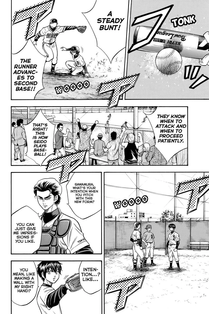 Daiya no C Chapter 30 page 14 - 