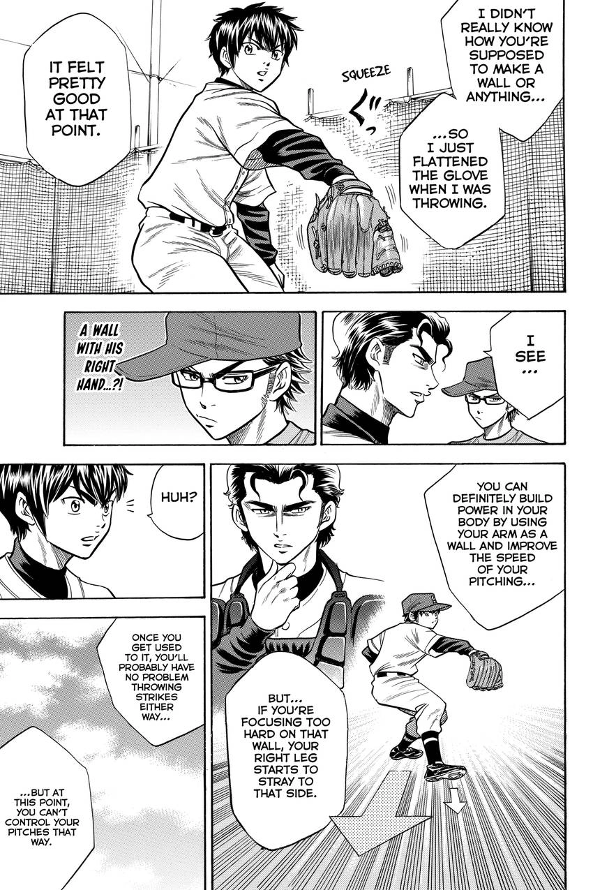 Daiya no C Chapter 30 page 15 - 
