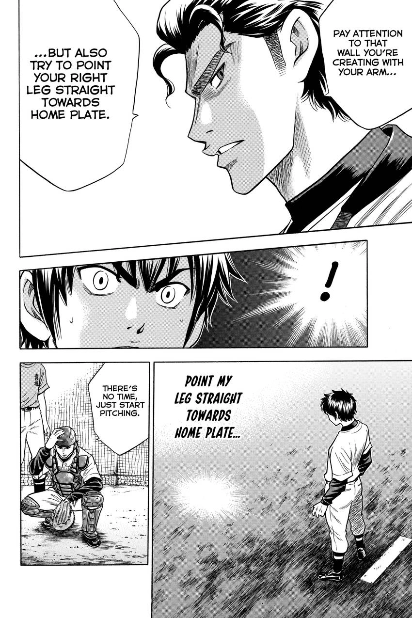 Daiya no C Chapter 30 page 16 - 