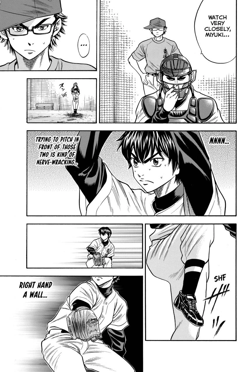 Daiya no C Chapter 30 page 17 - 