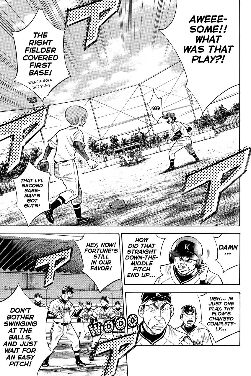 Daiya no C Chapter 30 page 3 - 