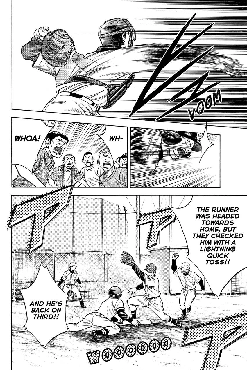 Daiya no C Chapter 30 page 6 - 