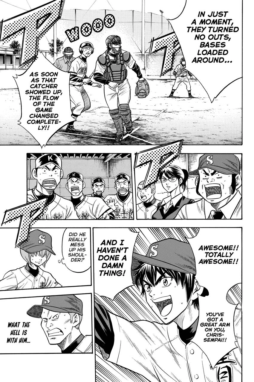 Daiya no C Chapter 30 page 7 - 
