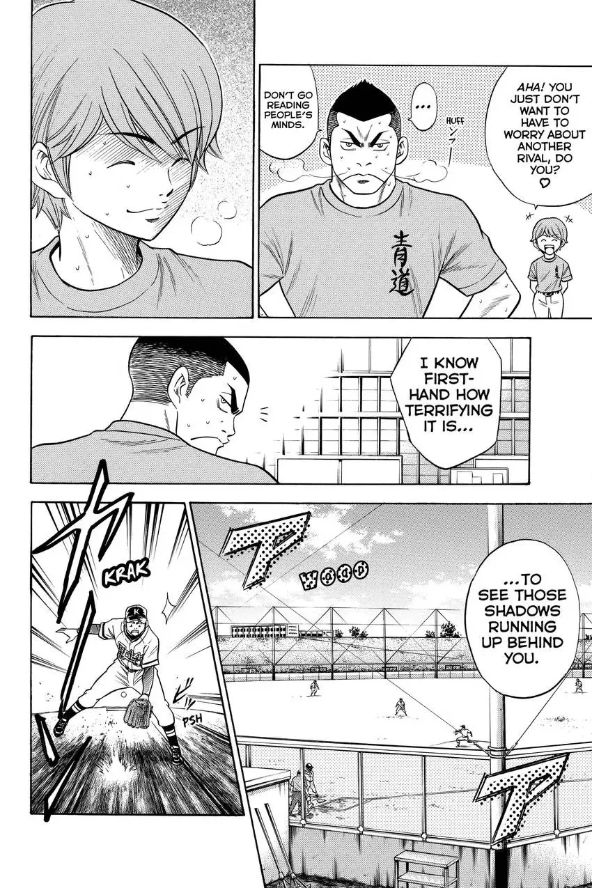 Daiya no C Chapter 30 page 10 - 